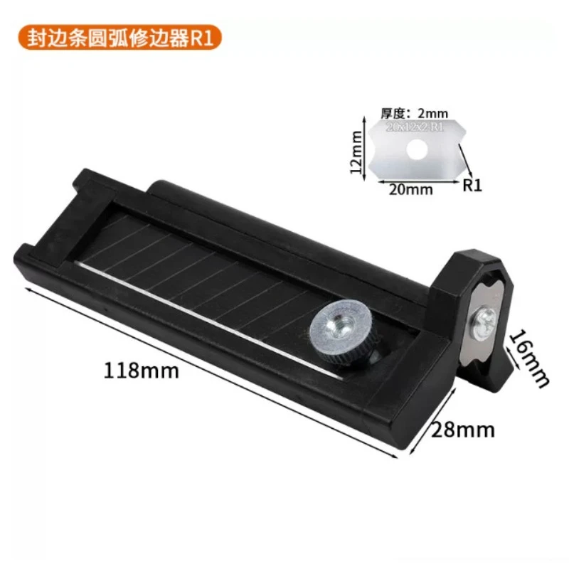 Suitable for Edge Banding, Trimming Knife, Manual Chamfering, Arc R Angle, Woodworking, Deburring, Scraper