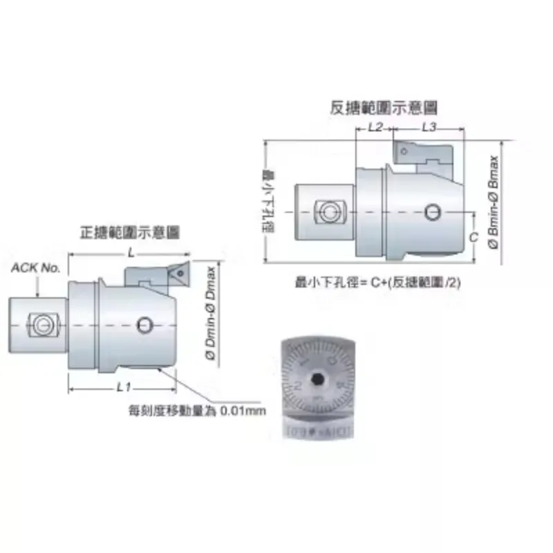 Fine-tuning fine-boring head Fine-tuning fine-boring machine