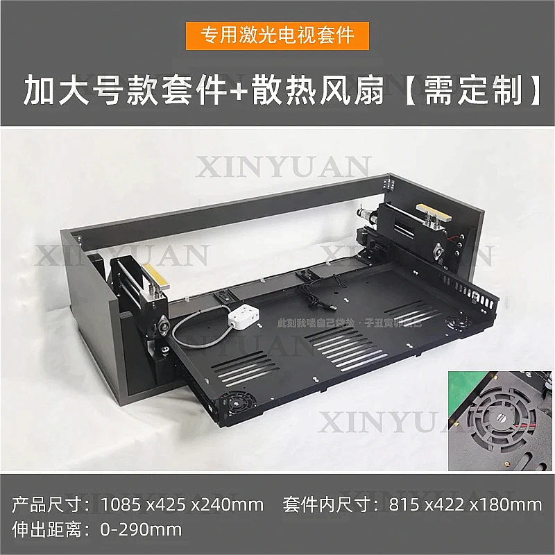 Telescopic Cabinet Module, Electric Embedded Hidden PTZ Fitting, Whole House Custom Core Component and Accessory Kit