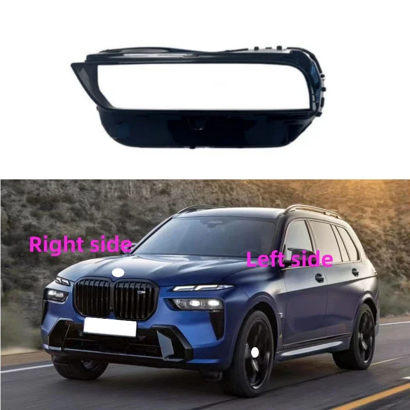 

For BMW X7 G07 2023 Car Headlight Shell Replacement Headlight Cover Headlamp Lens Headlight Glass Auto Shell Cover