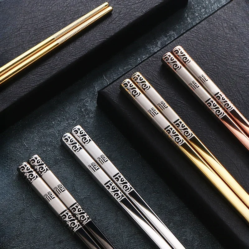 Thumbnail 2 - #39 Best Chopsticks to Buy In 2026