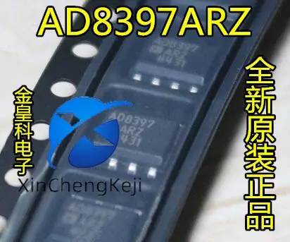 

10pcs original new AD8397ARZ AD8397 rail to rail high output current dual op amp 8-pin