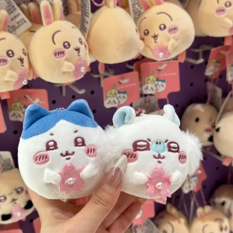 

MINISO Chiikawa Series Sakura Season Anime Keychain Charms Cute Collectible Gift for Bag - Chiikawa Hachiware Usagi