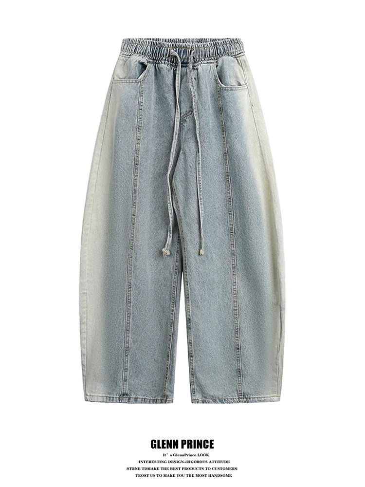 

Retro Dstring Elastic Waist Distred Knife Men's Jeans Trendy Loose Fit Long Trousers Casual Wear Youth Faion