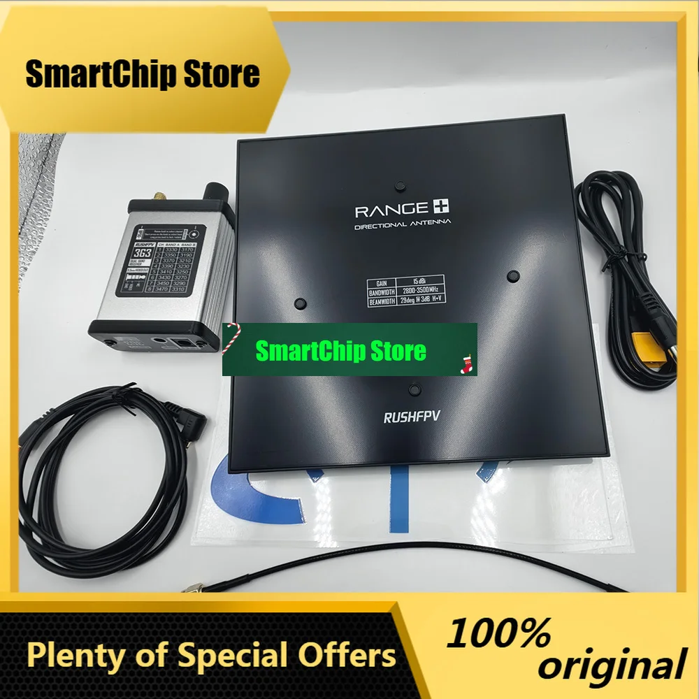 SmCprushfpv3.3G Image Transmission Receiving Module Without Card Recording +15.8DBi Flat Version Receiving Antenna