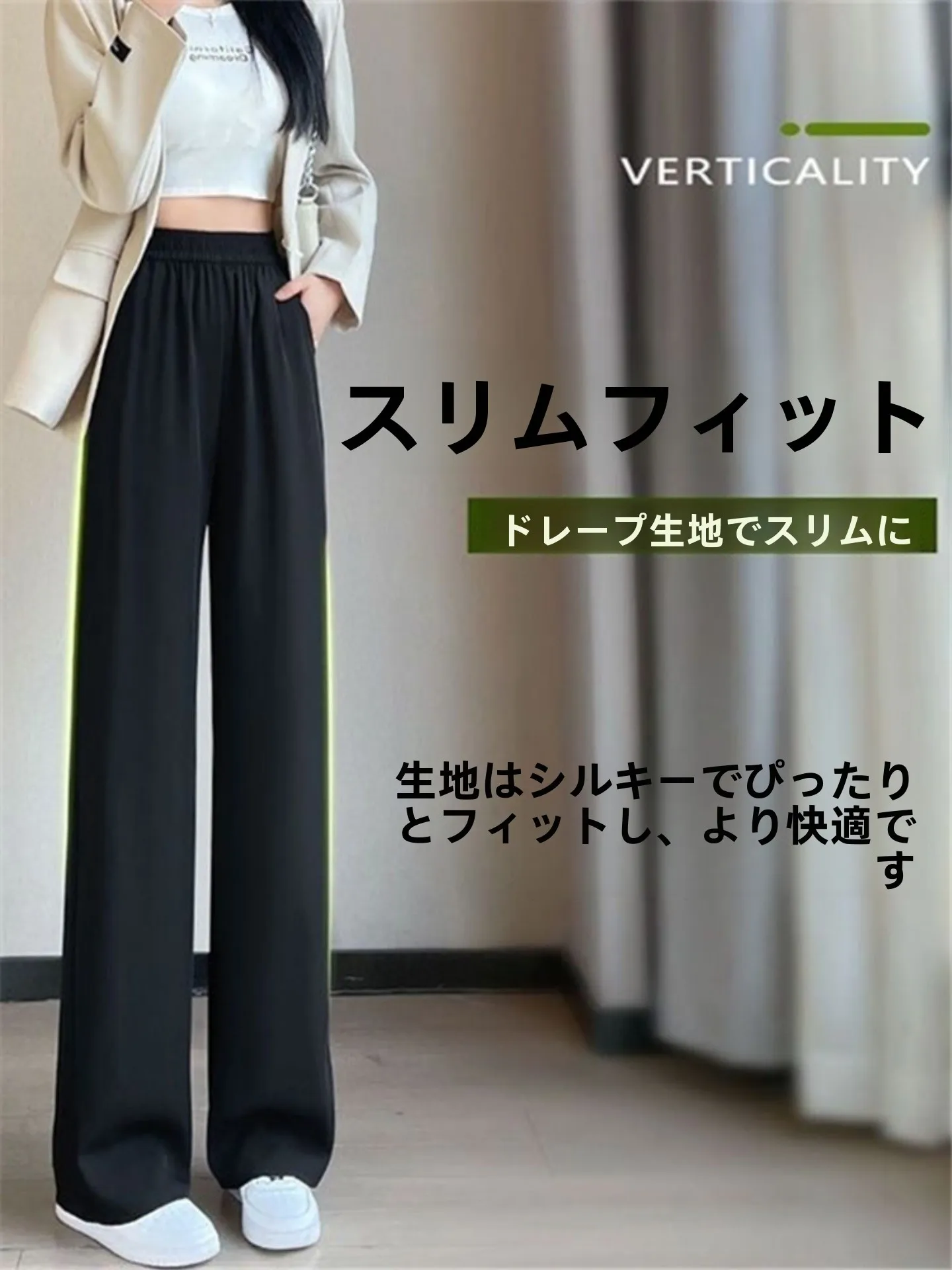 High Waist Wide Leg Pants Women's Spring Autumn New Style Loose Slimming Straight Cut Casual Trousers Versatile Small Size