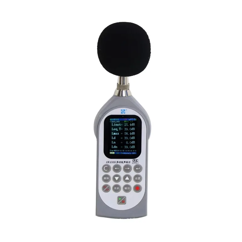 Professional Class 1 Sonometer AWA6228+ Noise Decibel Meter Sound Level Meter 20-142dB
