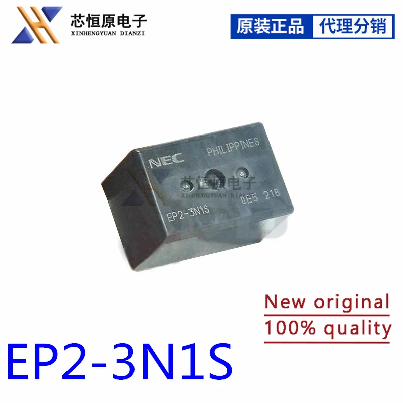 

New original EP2-3N1S Relay DIP-8Pins Automotive relays