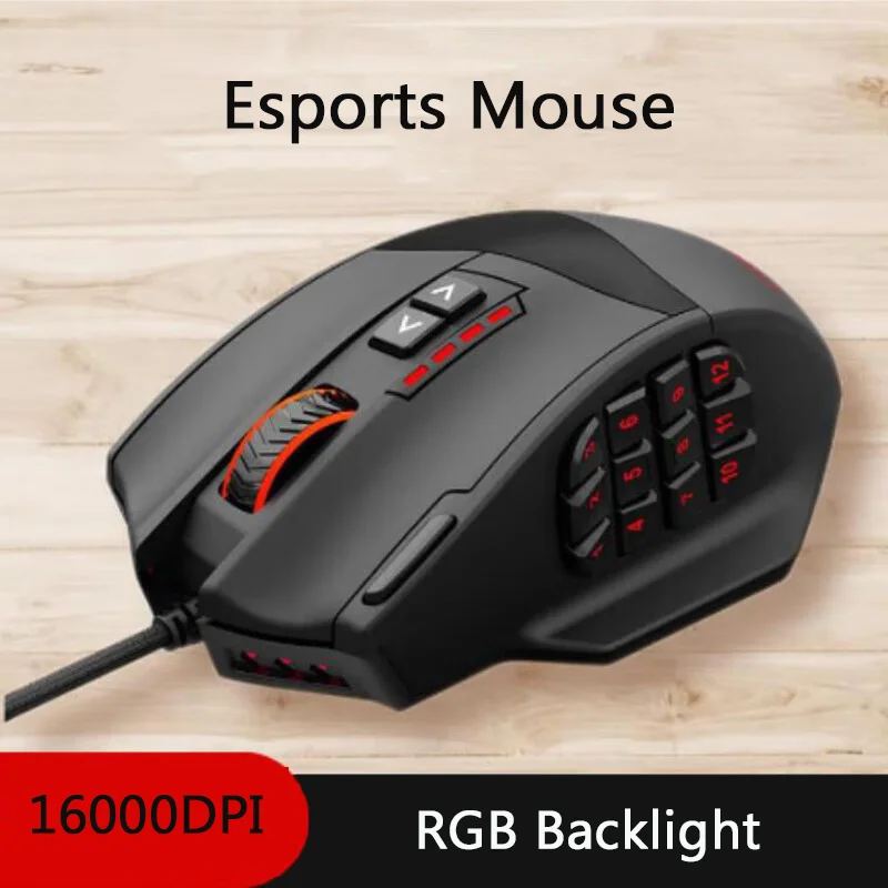 

16000 DPI Adjustable 12 Buttons Configurations Wired 2.4G Dual-mode Mouse RGB Backlight Gamer For Computer Laptop Esports Gaming