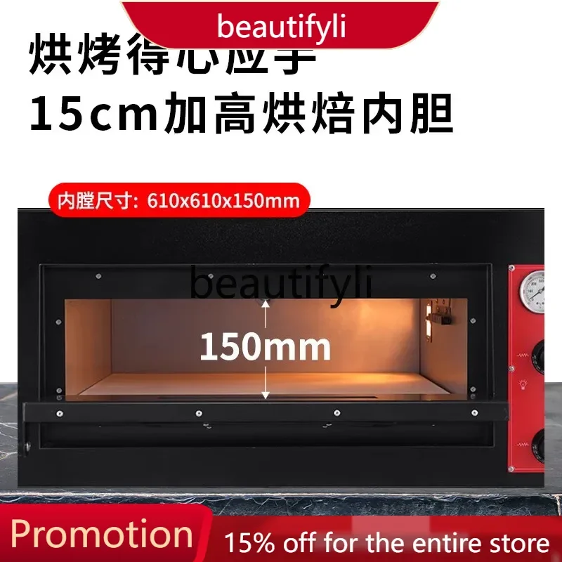 

A61 Commercial Large Capacity Single and Double Layer Pizza Oven Constant Temperature Baking Oven Hotel Restaurant Pizza Oven