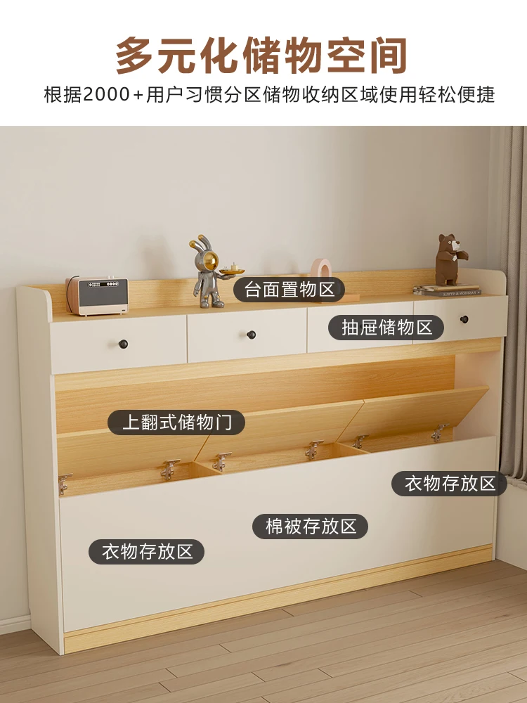 #Solidwood bed end crevice cabinet against the wall bedside bedroom living room locker gap magical multi-functional strip storag