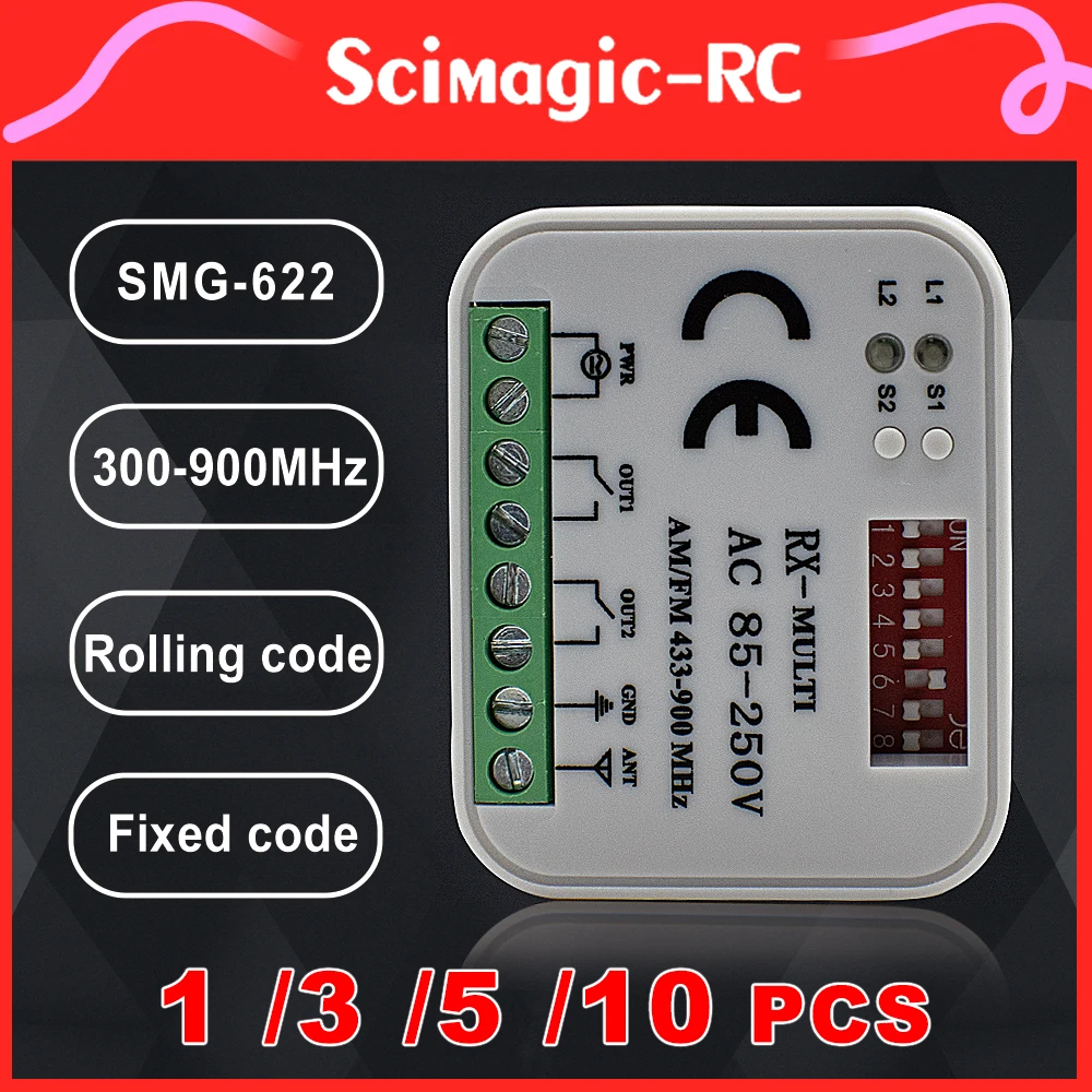 12V 220V Universal Garage Door Receiver 2CH RX Multi 300-900MHz Fixed Rolling Code Transmitter Switch Module For 433MHz 868MHz