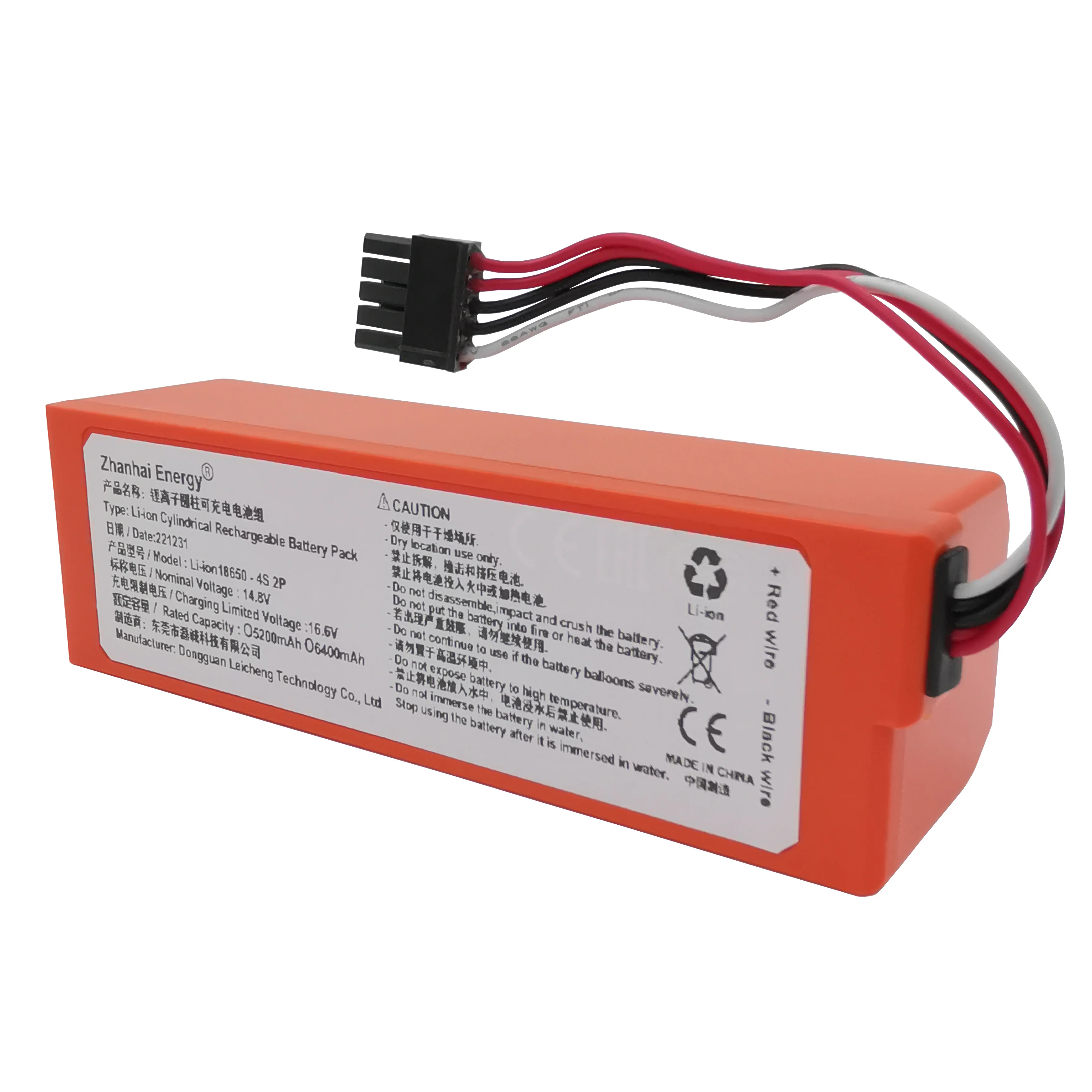 14.4V 14.8V 5200Mah 6400Mah Li-Ion Cilindrische Oplaadbare Batterij Voor Mijia Vegen En Dweilen Robot 2pro Reservebatterij