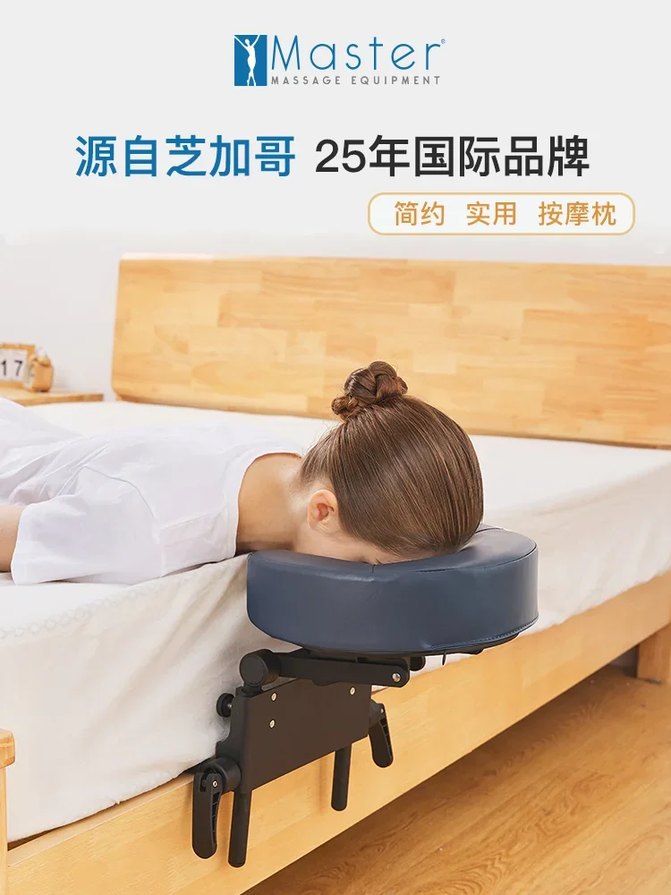 Multifunctional bedside postoperative pillow