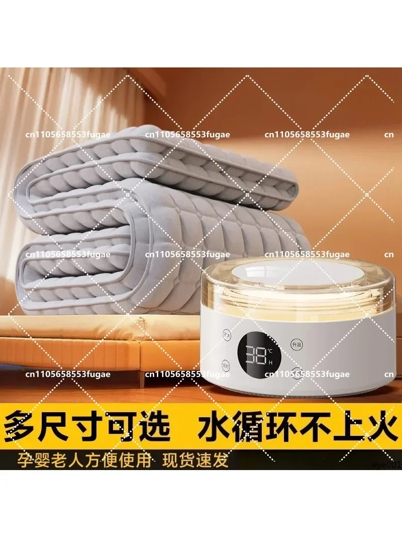 Electric Blanket Water Circulation New Model Heated Mattress Pad Single Double Size Bed Kang Fire-Free Safe Heating