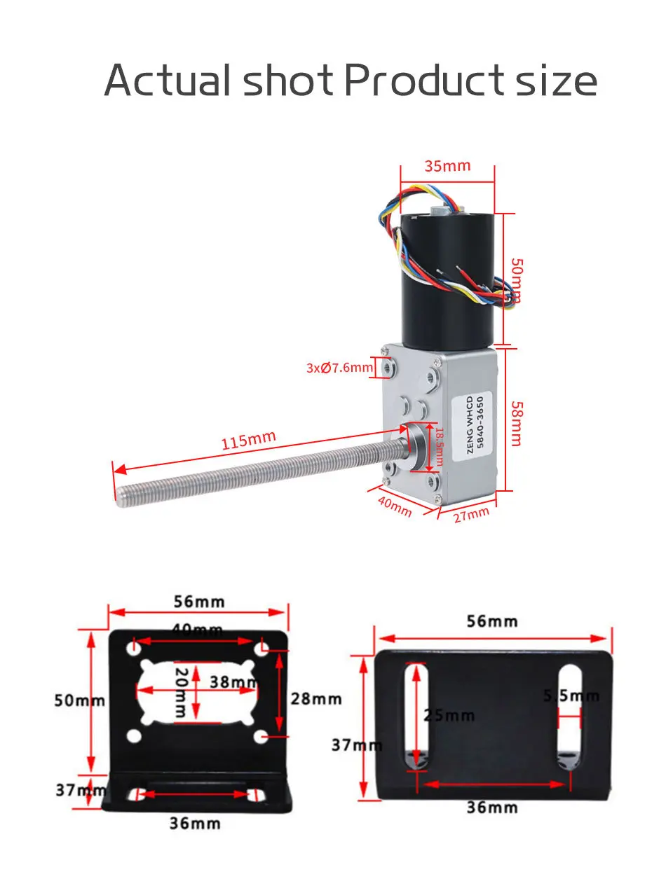 5840-3650-M8 Threaded Long Shaft Worm Gear Motor DC 12V/24V Forward And Reverse 6RPM~470RPM Adjustable Speed Motor