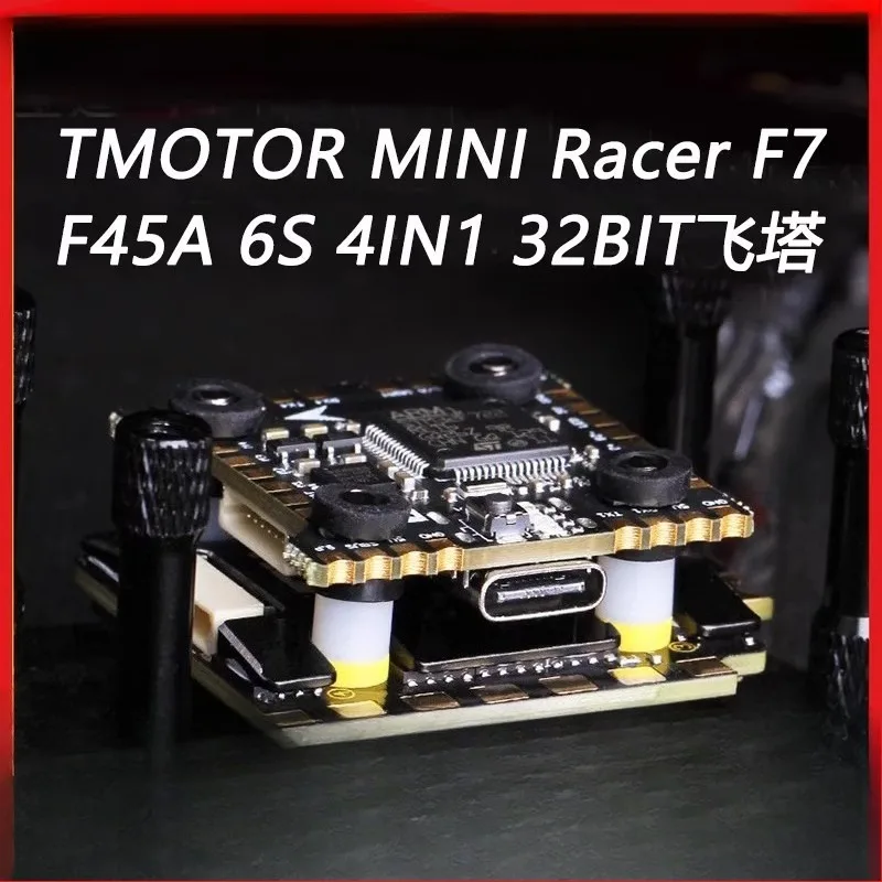 

TMOTOR Race rF7MINI Flight Control 45A-55A ESC 6S 32 Bit BMI270 Gyroscope shock absorption FlyingTower Designed for FPV Racing