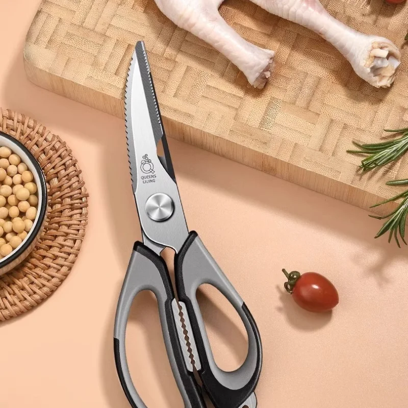 PLYS-1pc scissors household removable chicken bone scissors, sharp special stainless steel, barbecue multi-purpose food scissors