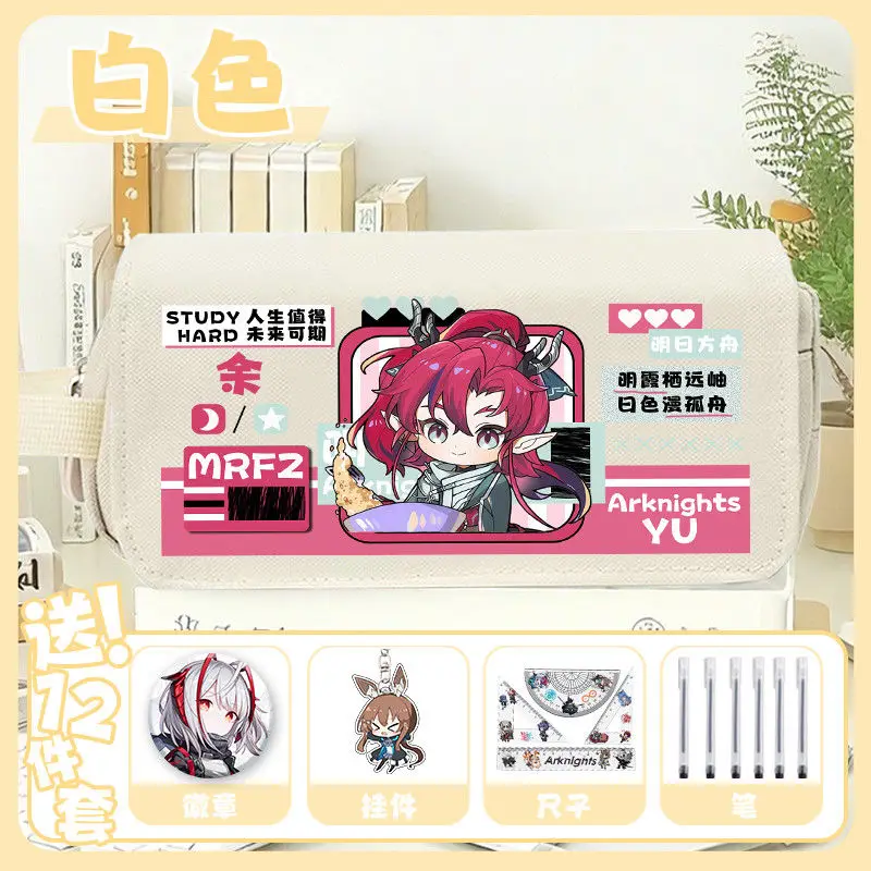 Em estoque 2025 jogo Arknights Anime Cos Yu Ling Nian Penance Shu etc. Estojo de lápis de armazenamento campus bonito versão Q Prezzie