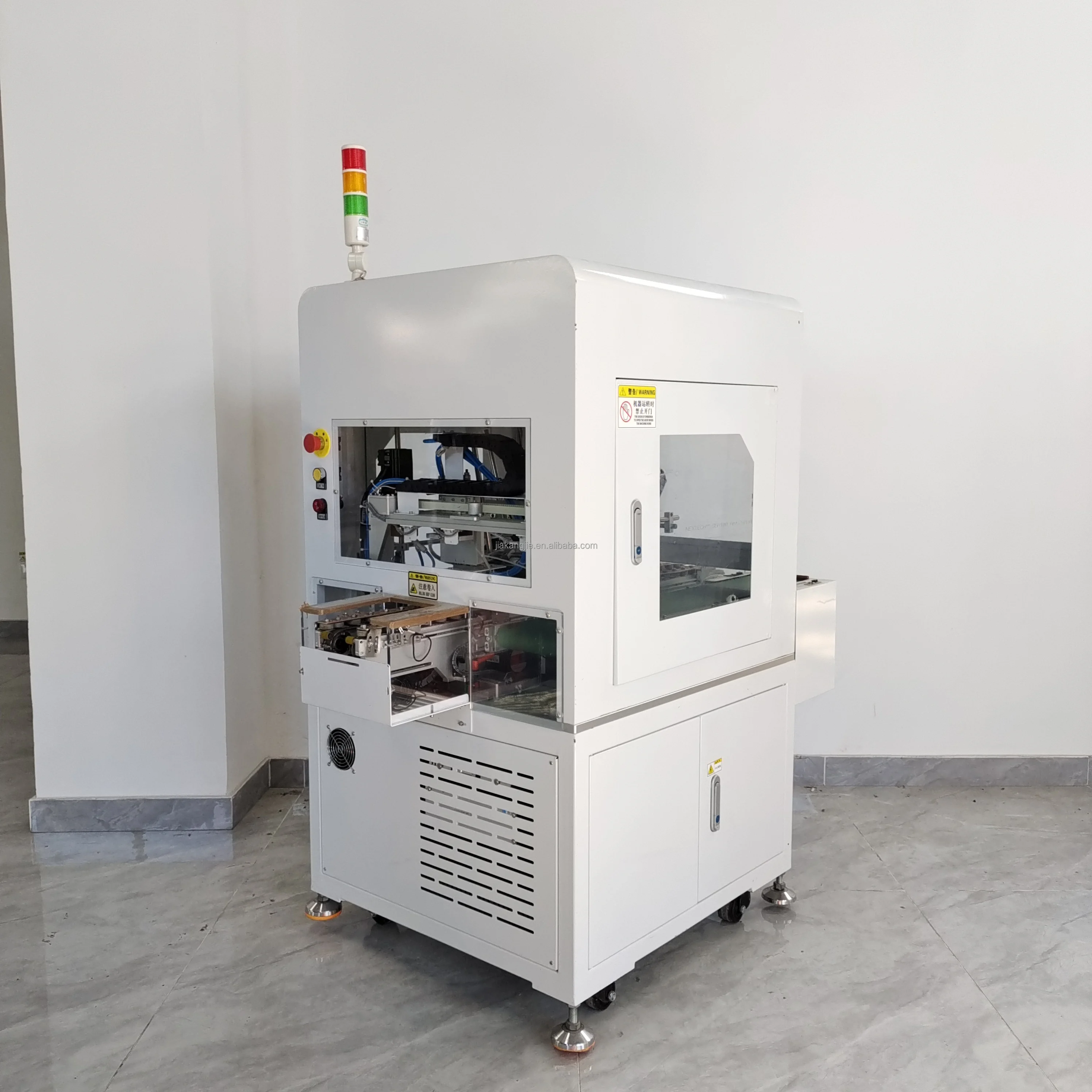 Logo Machine Vision Inspection Machine – Ausrüstung zur Erkennung von Mobiltelefonen, Laptops und Ladegeräten