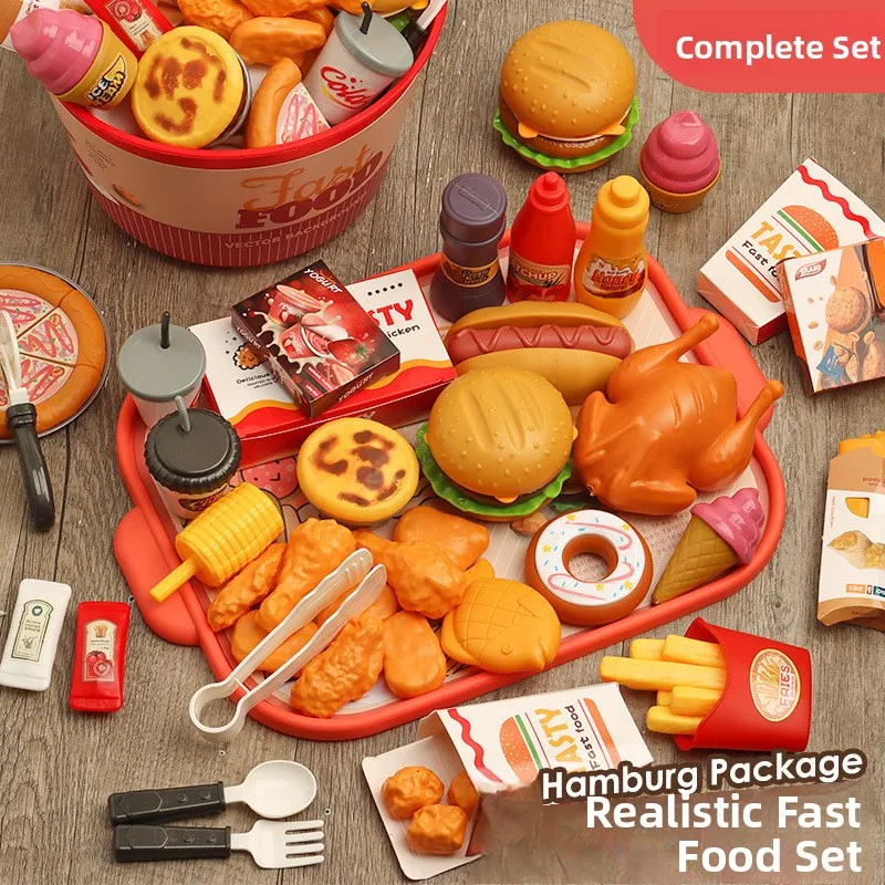 Children's Toy Kitchen Simulation Burger Meal Playset  Fries Chien Pizza Meal Boys Girls Tent Car Playhouse Equipment
