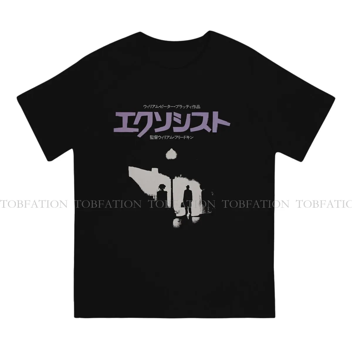 The Japanese Style TShirt The Exorcist Horror Film 100% Cotton Hip Hop Gift Clothes  T Shirt Short Sleeve Hot Sale