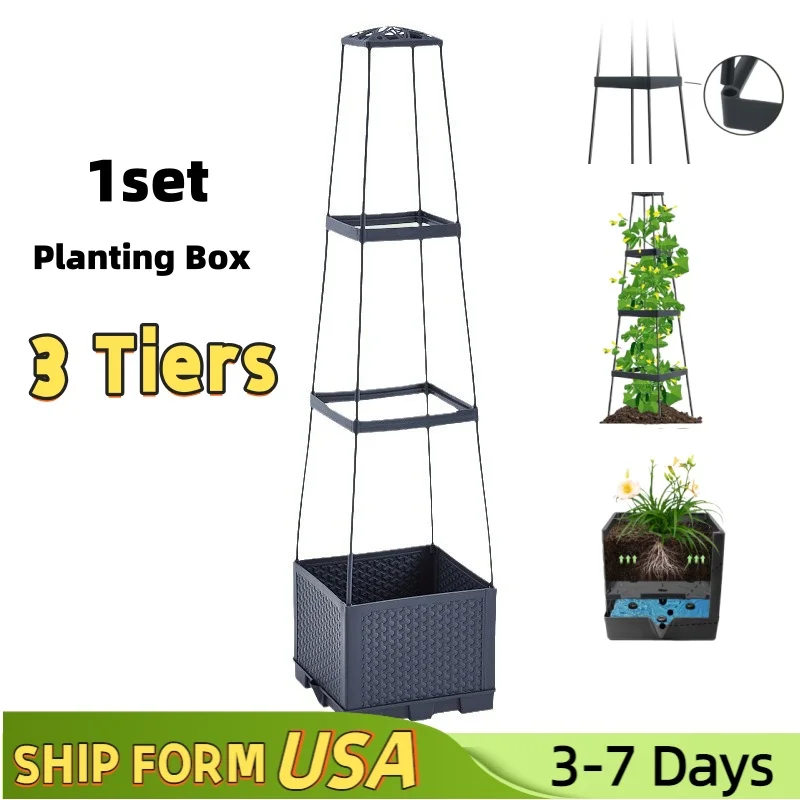 

Planting rack tomato climbing plant rack home plant furniture outdoor garden balcony vegetable garden flower planting box set