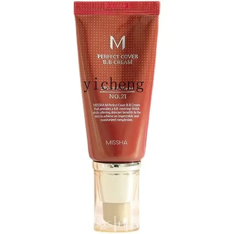 

XL Red BB Cream Old Concealing and Isolating Moisturizing Smear-Proof Makeup Long-Lasting Foundation Female Skin Care