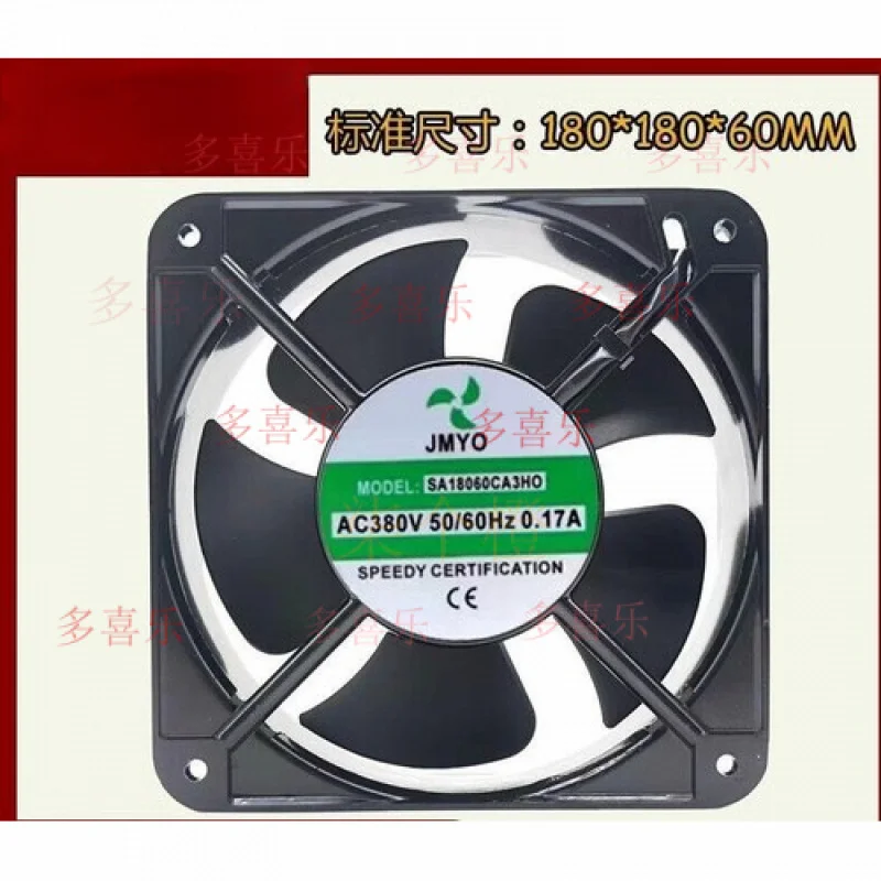 

WW для JMYO SA18060CA3HO AC380V 0,17A 18CM охлаждающий вентилятор