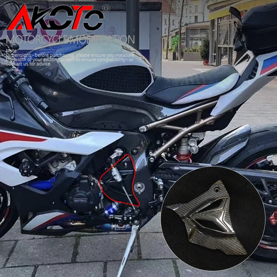 HOT SALE 100% Carbon Fiber Parts For BMW S1000RR S1000 RR R Fairing Guard Sprocket Cover M1000RR S1000R Motorcycles Accessories