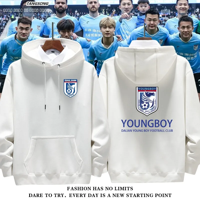 

Новая толстовка Dalian Ngbo Haifac T 2025 года, фанатская одежда, футбольная худи для мужчин и женщин, модная одежда, осенне-зимняя куртка с капюшоном