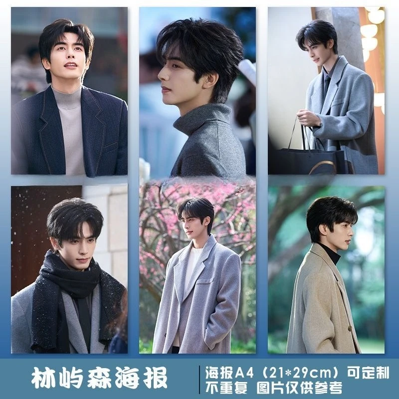 6-teiliges Set Song Weilong Zh – Home Decor Magazine Bewertung und Preis