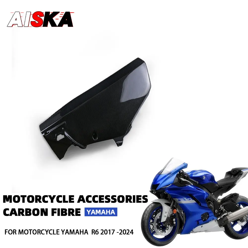 

For YAMAHA R6 2017 - 2024 100% Full 3k Carbon Fiber Belly Pan Undertray Fairing Kits Motorcycle Accessories and Parts