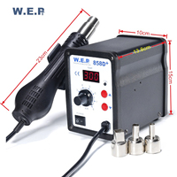 858D+ SMD Rework Soldering Iron Hot Air Soldering Station 700W+3 Nozzle