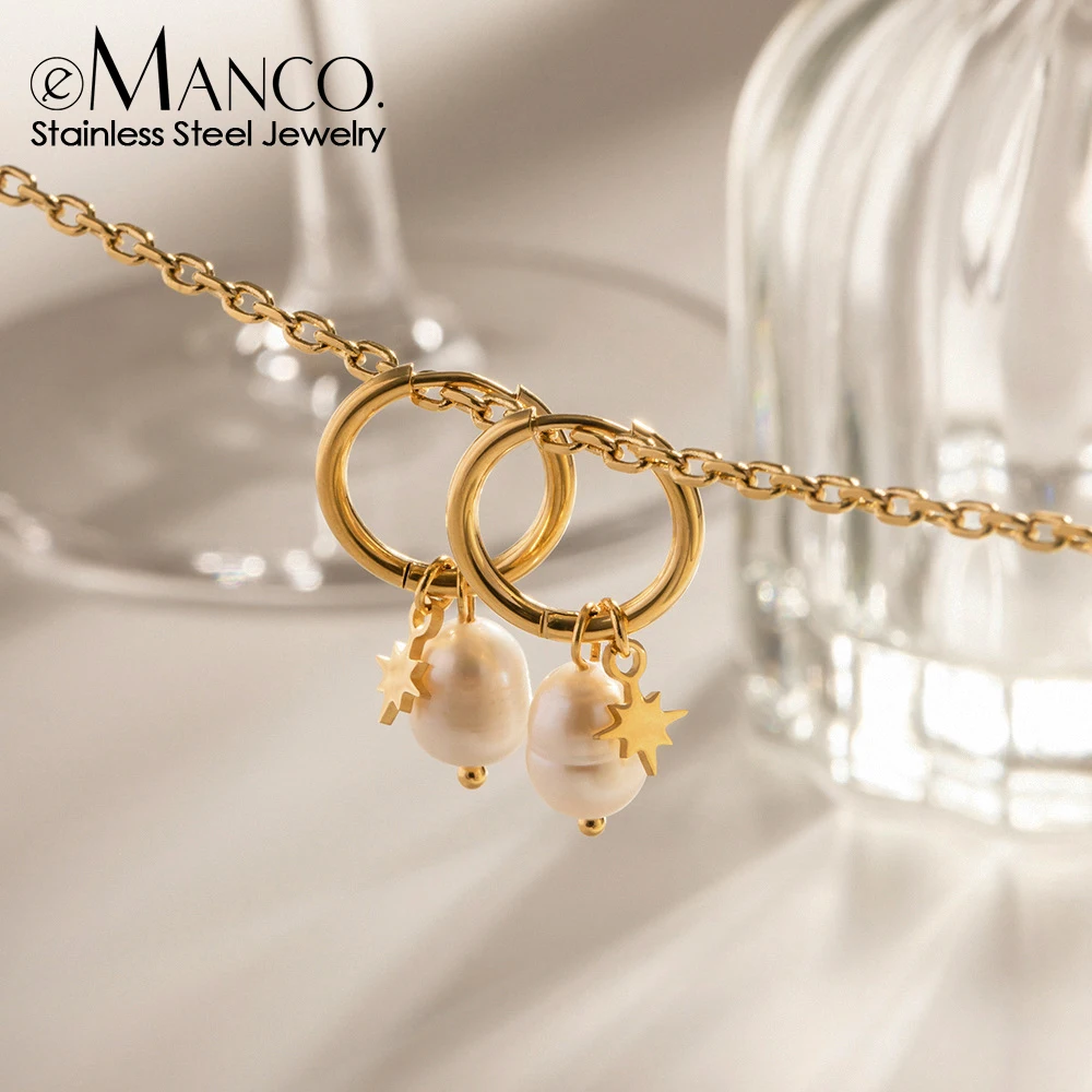 EMANCO  Freshwater Pearl Earrings Stainless Steel Star Dangle Hoop Earrings Waterproof Women's Jewelry 48-Hour Shipping