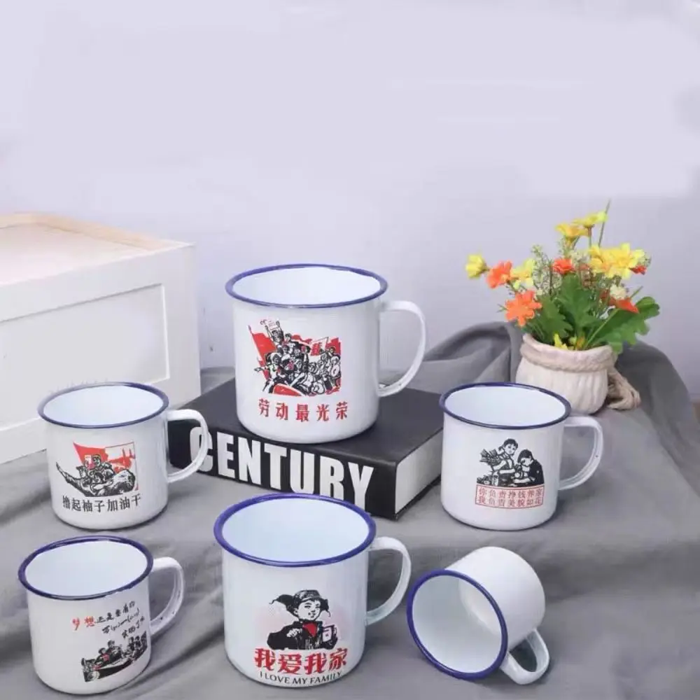 

Water Cups Thickened Nostalgic Enamel Cup with Cover Green Tea Jar 1970s Chinese-style Anti-fall Mug Camping