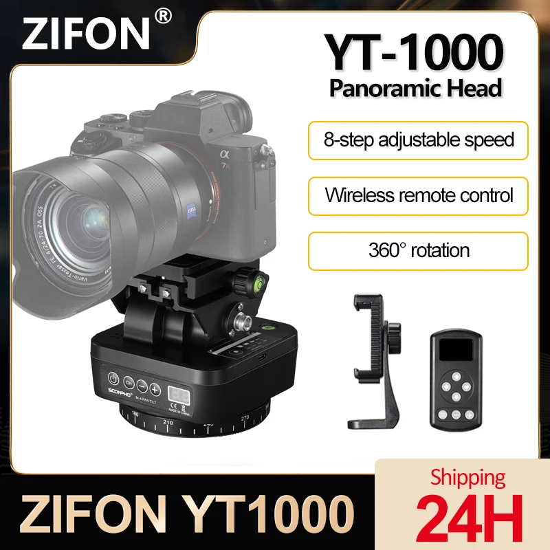 ZIFON YT1000 Automatic Motorized Rotating Panoramic Head Remote Control Pan Tilt Head with Mobile Phone Clip for Camera/Phone