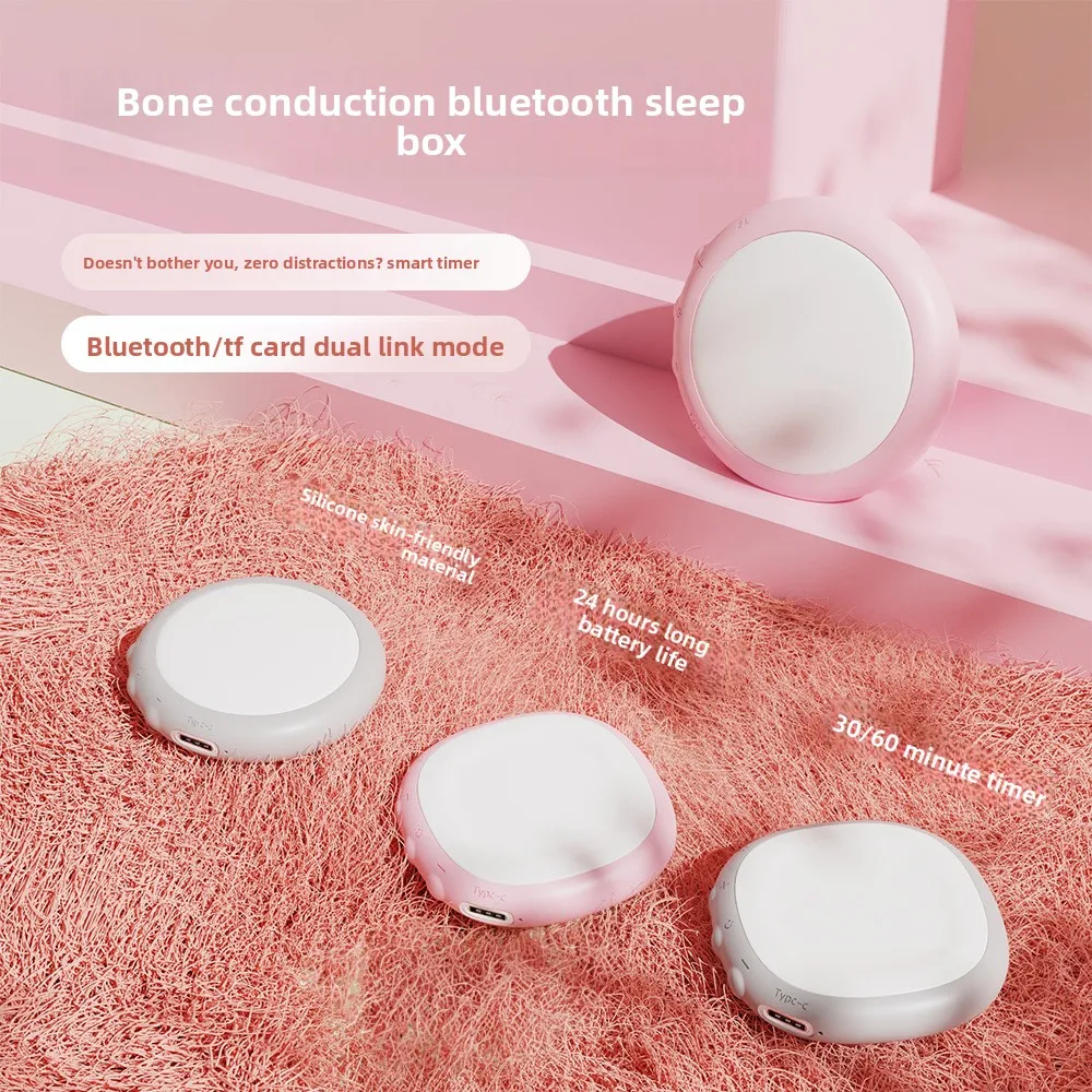 

Умный гаджет для сна: музыкальная колонка с костной проводимостью и Bluetooth, воспроизводящая белый шум для улучшения сна