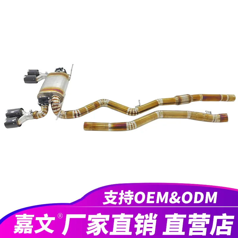 For B MW F30 F32 N20 B48 330i 430i 2.0T with valve cat back mu ffler titanium exhaust pipe