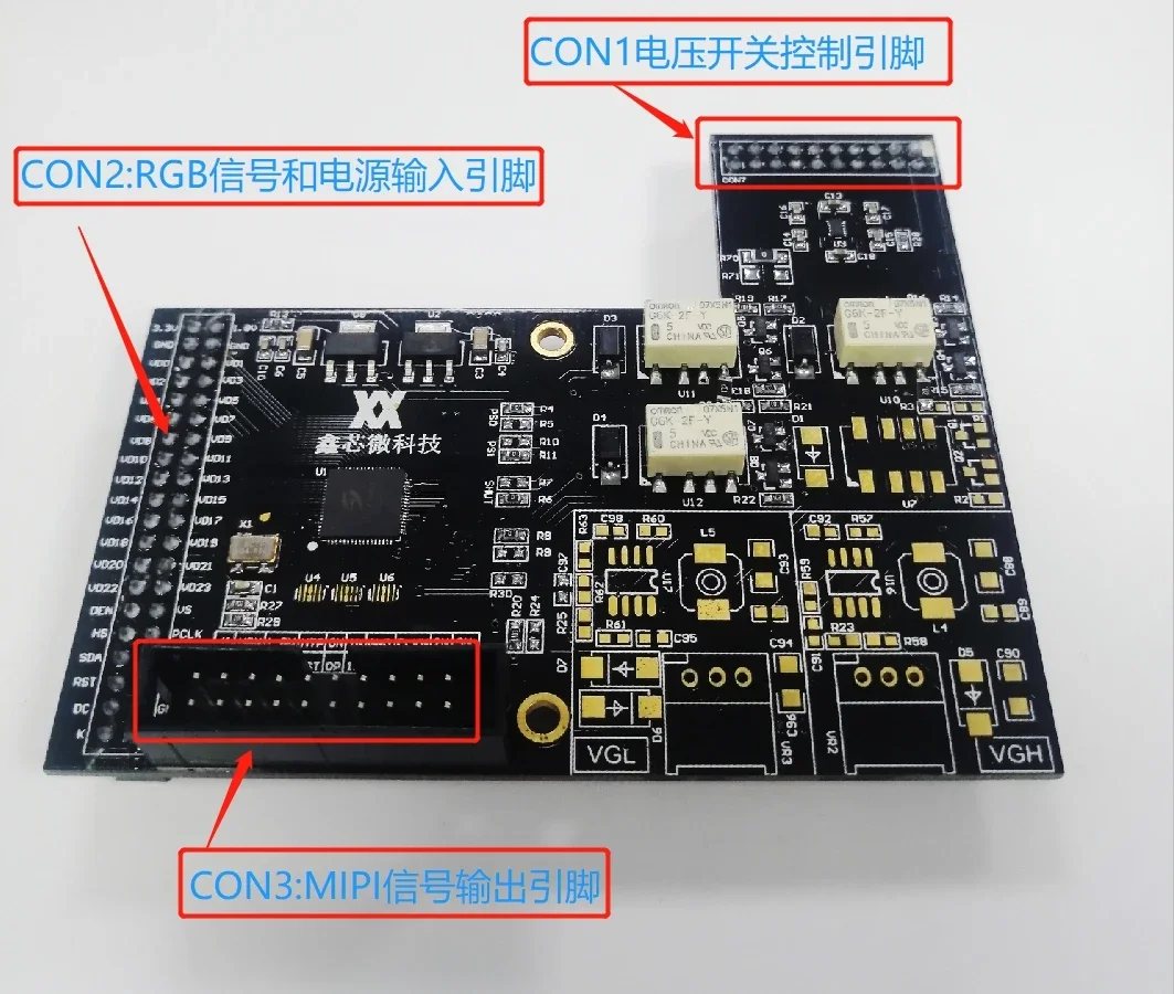 SSD2828QN4 MIPI Arayüzü 4 kanallı Sinyal Adaptör Kartı RGB'den MIPI'ye