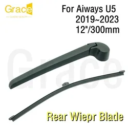 Rear Wiper Blade For Aiways U5 12