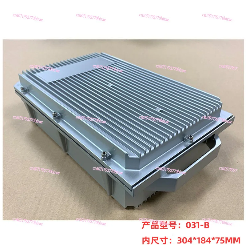 

A-031-B Base Station Housing, Amplifier Housing, Portable Aluminum Box