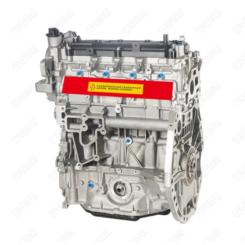 New 2.0L EFI MR20DD MR20DE MR20 Engine For Renault Safrane Nissan Teana Sentra Serena Qashqai X-Trail