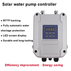 DC 24V 48V 72V 96V 110V Solar Water Pump Controller Swimming Pool Pump Regulator Submersible Deep Well Pump MPPT Controller