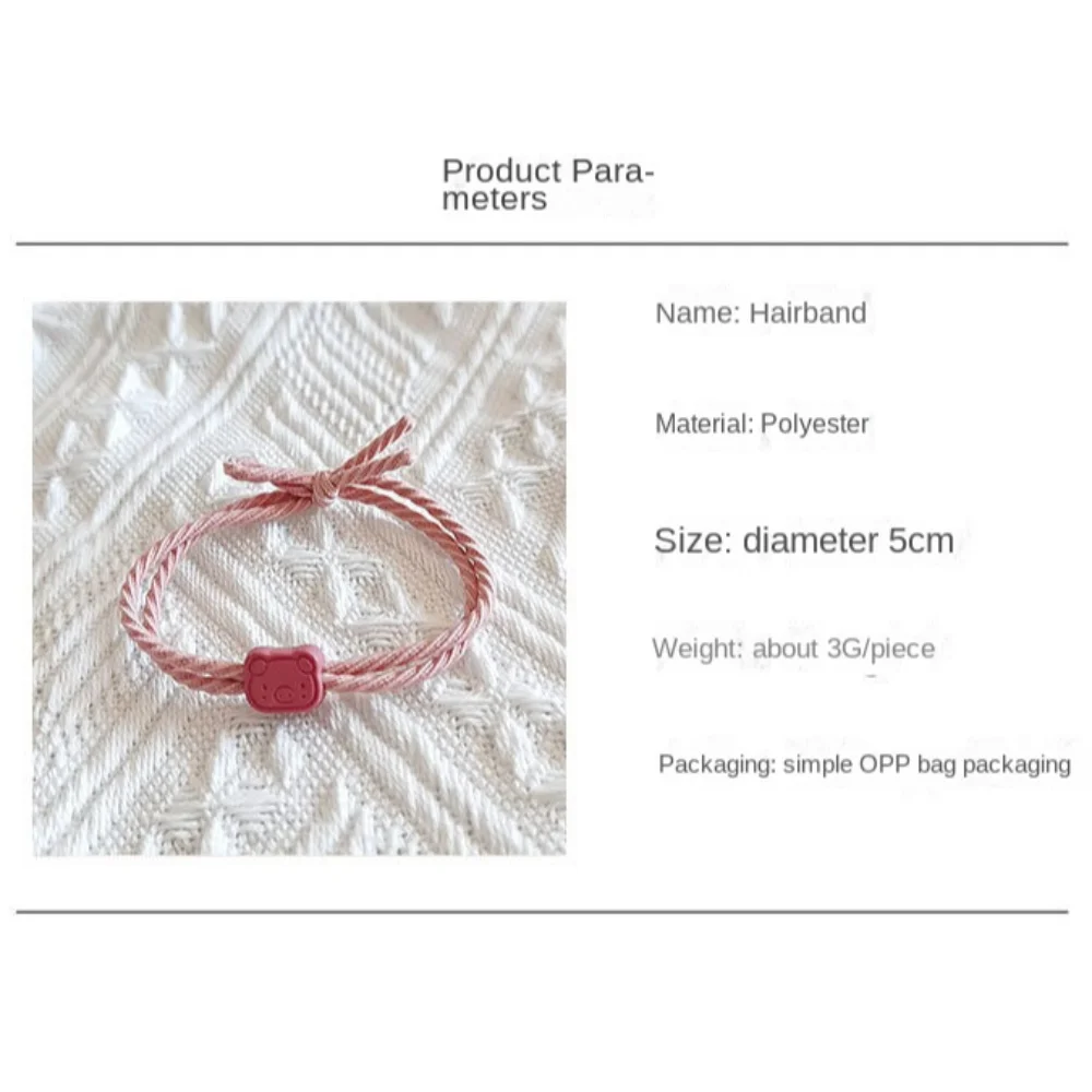 Anillo de pelo de cerdo de carton de alta elasticidad, diadema de pareja anudada de doble capa coreana, pulsera sin daño, banda para el cabello fresca