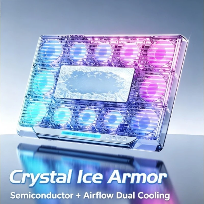Semiconductor Refrigeration Laptop Cooler Base Cooling Fan Heightening Stand For Gaming Notebook Heat Reduction