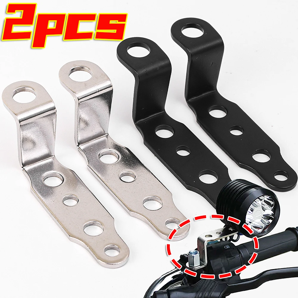2Pcs Motorcycle LED Headlight Bracket Rear View Mirror Light Holder Extension Stand Multi-function Motorcycle Tuning Accessories