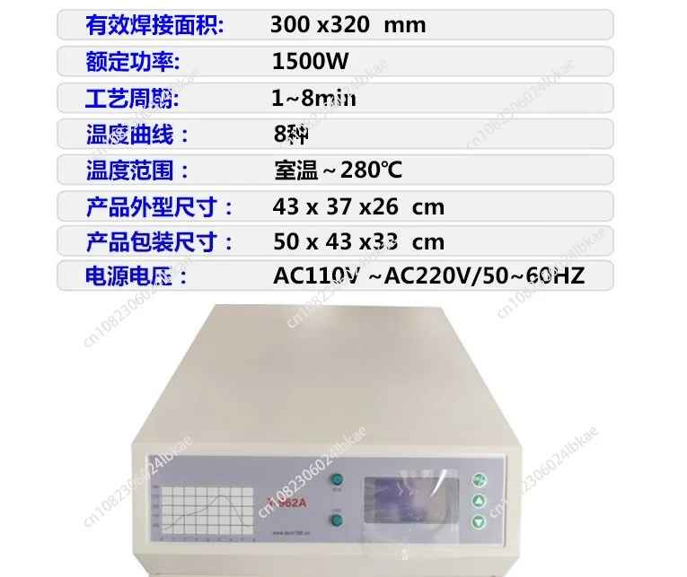 Newest For T-962A V2.0 Infrared IC Heater T962A Desktop Reflow Oven BGA SMD SMT Rework Sation T 962A Reflow Wave Oven 4