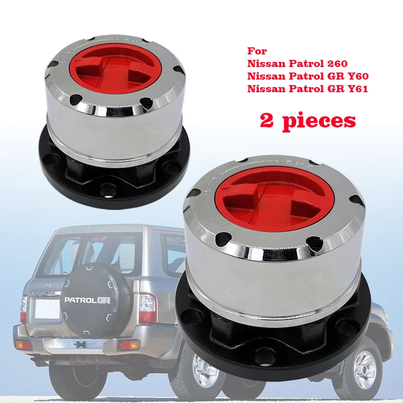 

2 штуки свободноходных ступиц с блокировкой для NISSAN Patrol 260 GR Y60 GR Y61 TATA Sumo All, для FORD Maverick B021HP AVM445HP