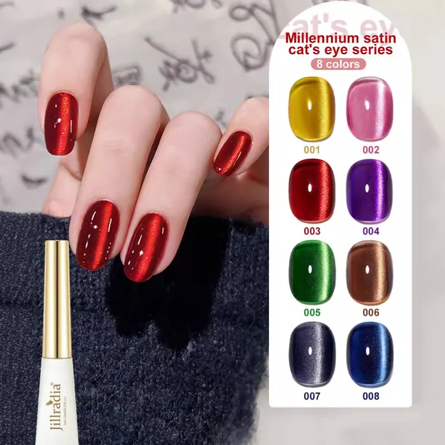 Verhéritage à ongles gel magnétique rouge, perle de verre, vernis gel œil de chat, semi-continu, Soak Off UV LED, manucure pour Nail Art, vernis à ongles, 10ml